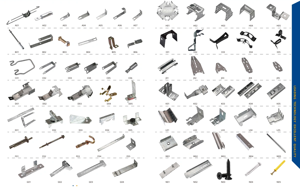 Framing & Ceiling Accessories catalogue reference